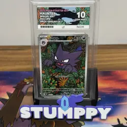 ACE 10 HAUNTER 022/021 | AR Japanese Full Art Graded Pokemon Card - Image 1