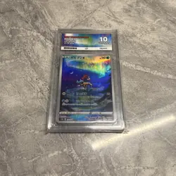 Keldeo (Art Rare) Graded ACE 10 179/172 VSTAR Universe s12a Japanese Pokemon - Image 2