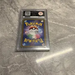 Keldeo (Art Rare) Graded ACE 10 179/172 VSTAR Universe s12a Japanese Pokemon - Image 3
