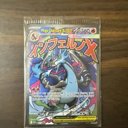 Pokemon TCG Charizard UPC Mega Charizard & Oricorio Black Star Promos (SEALED) - Image 1