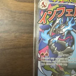 Pokemon TCG Charizard UPC Mega Charizard & Oricorio Black Star Promos (SEALED) - Image 2
