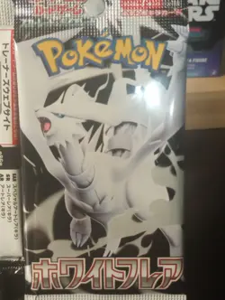 Pokemon TCG Japanese Black Bolt / White Flare 2 Pack Lot - Image 4