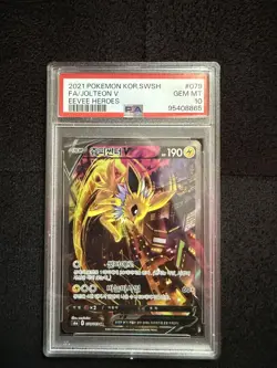 Jolteon V 079 Korean Eevee Heroes Pokemon PSA 10 Gem MT - Image 1