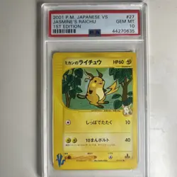 Pokemon Japanese 1st Edition VS Jasmine’s Raichu 27/141 PSA 10 - Image 1