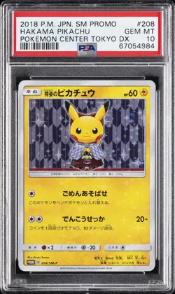 2018 POKEMON JPN SM PROMO POKEMON CENTER TOKYO DX #208 HAKAMA PIKACHU PSA 10 - Image 1