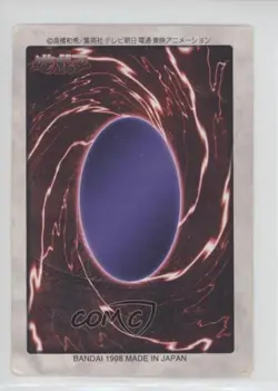 Pumpking the King of Ghosts Japanese YuGiOh Bandai OCG: 2nd Generation #54 1998 - Image 2