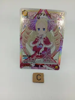 Beatrice Re:ZERO UA40BT/REZ-1-004 R Parallel ☆ Union Arena Card Japanese/A2 - Image 1