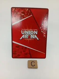 Beatrice Re:ZERO UA40BT/REZ-1-004 R Parallel ☆ Union Arena Card Japanese/A2 - Image 3