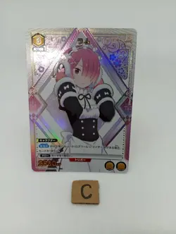 Ram Re:ZERO UA40BT/REZ-1-010 R Parallel ☆ Union Arena Card Japanese/A2 - Image 1