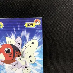 Seaking Pokemon Diamond pearl Card Japanese Bromides 024 Very Rare Japan F/S - Image 4