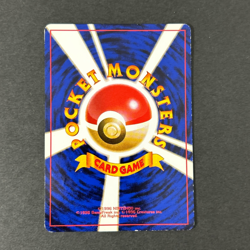 Banned Art Misty's Tears Sabrina Jynx Grimer Vintage Japanese Pokemon Card 6 Set - Image 5