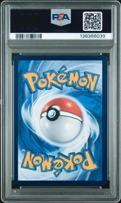 2025 POKEMON SIMPLIFIED CHINESE 151 C-COLL 151 ART RARE #170 PIKACHU PSA 9 - Image 2