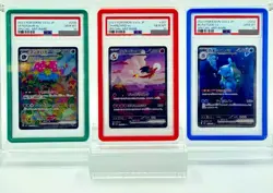 PSA 10 SAR Set Venusaur Charizard Blastoise ex Pokemon 151 SV2a w/ GradeGuard - Image 1