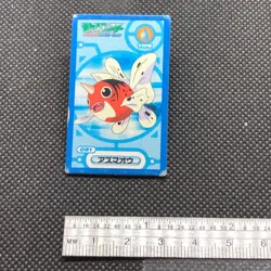 Seaking Pokemon Menko Advanced Generation Nintendo 051 Rare Japanese Japan A1 - Image 2