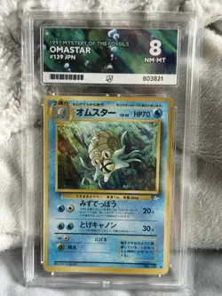 Omastar 139 Mystery Of The Fossils Japanese Pokemon Ace 8 (Pop 1) - Image 1
