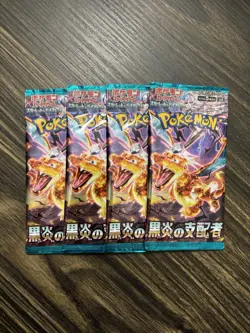 4x Ruler Of The Black Flame Packs Lot SV3 Pokemon - Japanese Booster Packs - Image 1