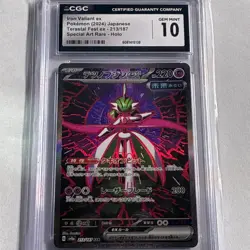 Iron Valiant Ex 213/187 SAR Terastal Fest Pokemon JPN Cgc 10 - Image 1