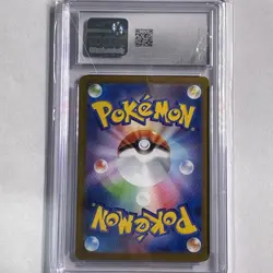 Iron Valiant Ex 213/187 SAR Terastal Fest Pokemon JPN Cgc 10 - Image 2