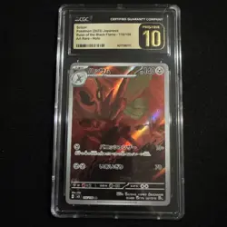 ✨ Pokemon Scizor 116/108 Ruler of the Black Flame Art Rare Holo CGC Pristine 10 - Image 1