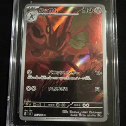 ✨ Pokemon Scizor 116/108 Ruler of the Black Flame Art Rare Holo CGC Pristine 10 - Image 3