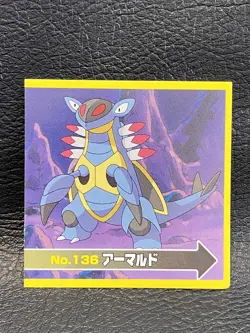 Armaldo Pokemon TOP Advance & Generation retro Sticker Pocket Monster Japanese - Image 1