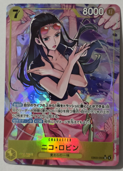 Nico Robin (Alt Art) EB03-055 SR ONE PIECE Heroines Edition - ONE PIECE Japanese - Image 1