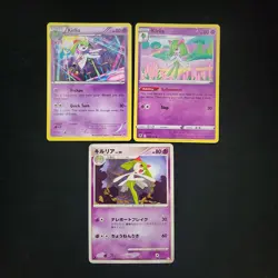 Pokemon Kirlia x15 Card Lot Bundle - Image 5