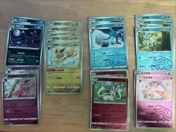 Pokemon Gem Pack Vol.2 Master ball Holo Lot Of 18 Cards Eeveelutons, Umbreon - Image 1