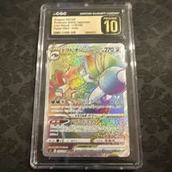 CGC Pristine 10 Drapion Vstar 119/100 Lost Abyss Japanese Pokemon Card - Image 1