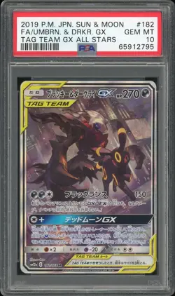 2019 Pokemon Tag Team Gx All Stars Umbreon & Darkrai Gx #182 JP GEM MT PSA 10 - Image 1