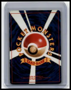 Pokemon 062 Base Set Holo Foil POLIWHIRL Japanese Card Pocket Monsters MP - Image 2