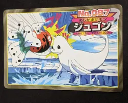 Seaking VS Dewgong Pokemon Topsun Card No.087 Rare Nintendo Japanese Nm - Image 1