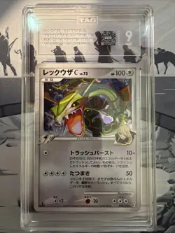 Pokemon Rayquaza C Beat of the Frontier Pt3 Holo Card 078/100 1st Edition Tag 9 - Image 1