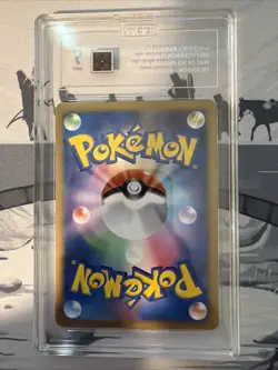 Pokemon Rayquaza C Beat of the Frontier Pt3 Holo Card 078/100 1st Edition Tag 9 - Image 2