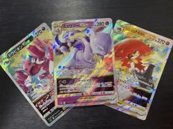 Mewtwo/Drapion/Decidueye VSTAR 031/071 Japanese Pokemon Card - Image 1