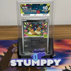 ACE 10 EEVEE 196/SV-P | Japanese Promo Graded Pokemon Card - Image 1
