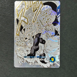 S4620 Vegeta SDVTB-004 GDR Japanese Dragon Ball Divers 40th Anniversary Card F21 - Image 1