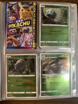 Pokemon Detective Pikachu 2019 41 Cards Holo English & Japanese - Image 1