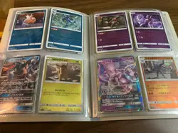 Pokemon Detective Pikachu 2019 41 Cards Holo English & Japanese - Image 3