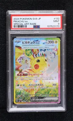 Special Art Rare - Pikachu Japanese Pokemon SV8: Super Electric Breaker PSA 9 - Image 1
