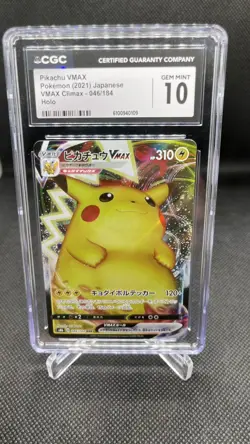 ✨ Pikachu VMAX RRR 046/184 Pokemon Japanese S8b VMAX Climax - CGC 10 ✨ - Image 1