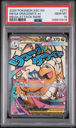 Pokemon TCG Ascended Heroes Mega Dragonite Mega Attack Rare 271/217 PSA 10 - Image 1