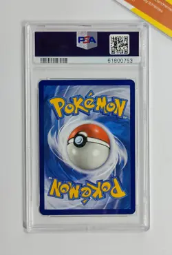 Pokemon PSA 9 Froakie #22 Holo McDonald's Collection 2021 English - Image 2