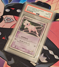 Rota's Mew - 2005 Pokemon Japanese Exclusive Promo - Movie Vs Pack - PSA 10 💎 - Image 3