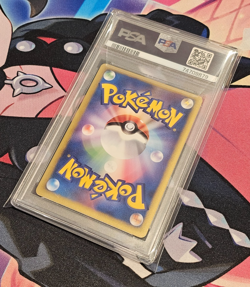 Rota's Mew - 2005 Pokemon Japanese Exclusive Promo - Movie Vs Pack - PSA 10 💎 - Image 4