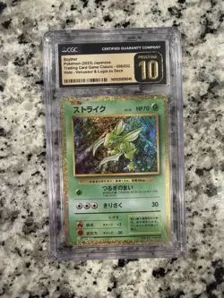Scyther 006/032 Pokemon TCG Classic: Venusaur Holo (Japanese) CGC Pristine 10 - Image 1