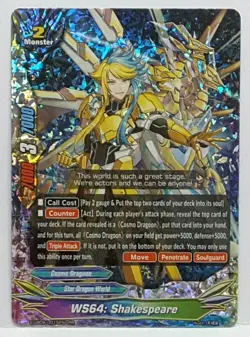 Future Card Buddyfight WS64: Shakespeare S-UB06/0015EN RR Star Dragon World - Image 1