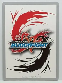 Future Card Buddyfight WS64: Shakespeare S-UB06/0015EN RR Star Dragon World - Image 2