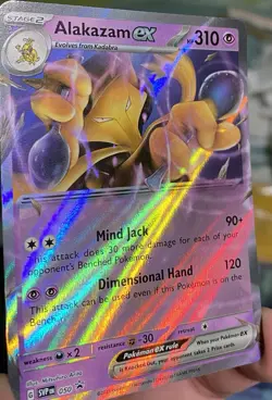 (4x) ERROR Alakazam Lot EX SVP 050 Promo Card No Star Error - Image 2
