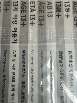 Mtg Angel Token 30th Anniversary Japan Promo Foil English Sealed Free Tracking - Image 4